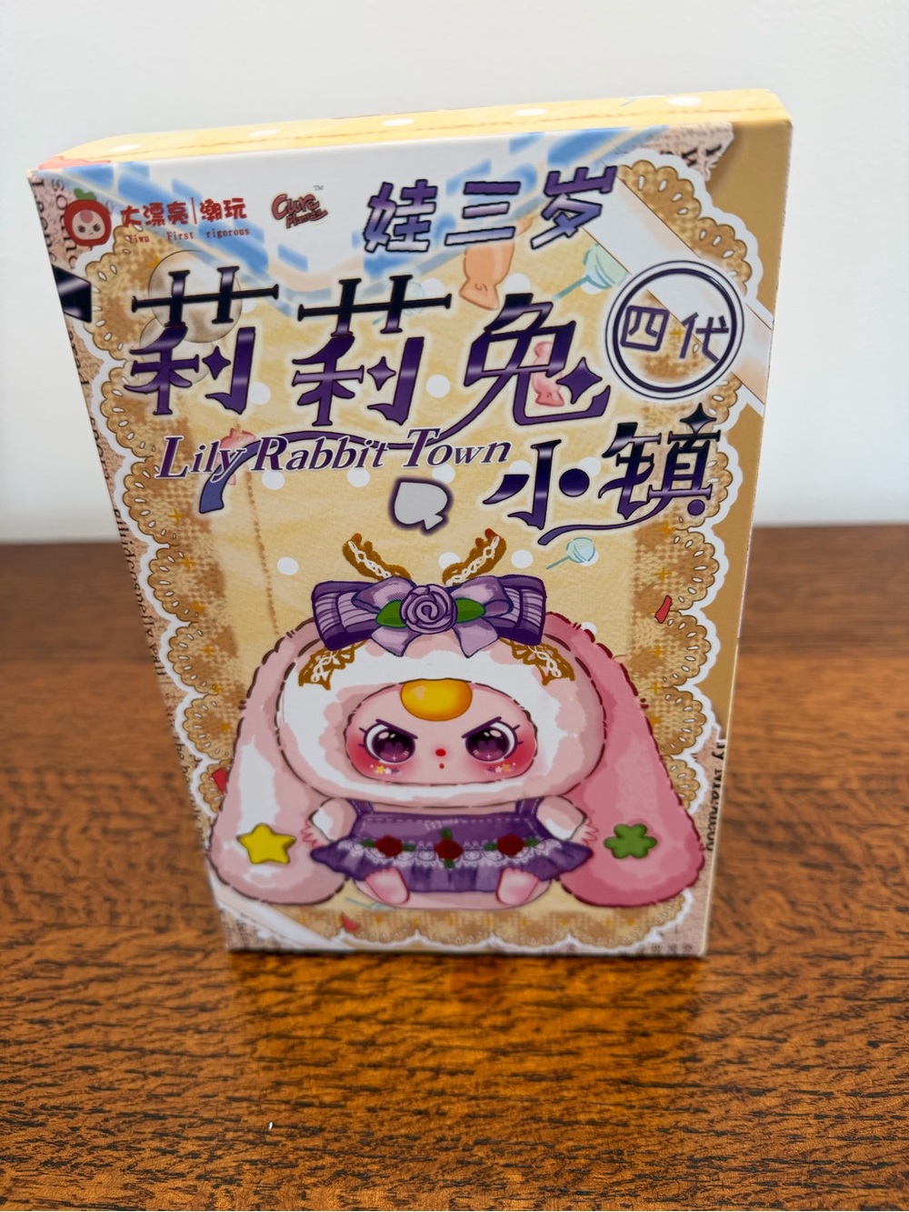 Baby Three Lily Rabbit Town V4 Plush Blind Box - Pink Bunny Confirmed (Open Box)